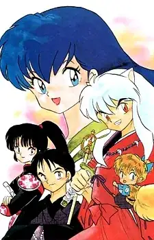 InuYasha image