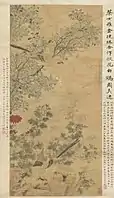 Cai Han and Jin Xiaozhu, Autumn Flowers and White Pheasants, 17th century, China.