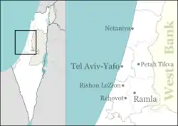 Bat Yam is located in Central Israel