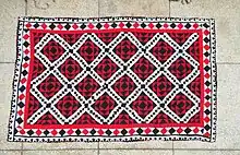 Ralli quilt