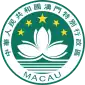 Emblem