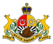 Official seal of Jeli District