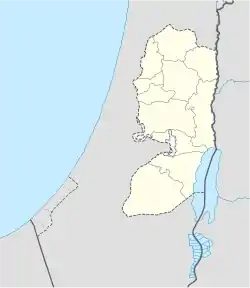 Birzeit is located in the West Bank