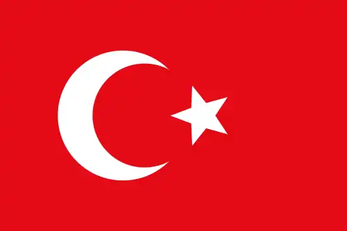 Flag of Ottoman Empire