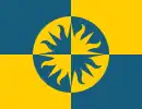 Flag of the Smithsonian Institution