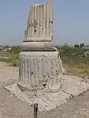 Remains of a Persian column