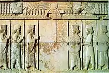 Apadana Hall, Persian and Median soldiers at Persepolis