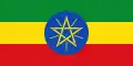 Ethiopia's flag